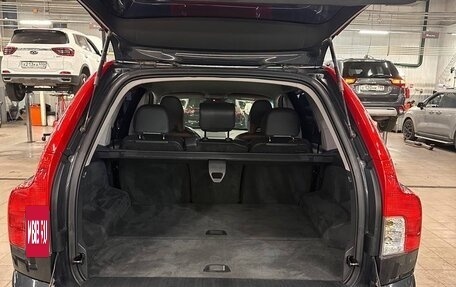 Volvo XC90 II рестайлинг, 2011 год, 2 150 000 рублей, 7 фотография