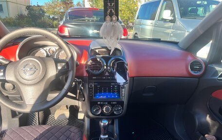 Opel Corsa D, 2007 год, 420 000 рублей, 4 фотография