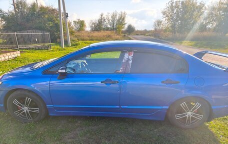 Honda Civic VIII, 2008 год, 700 000 рублей, 2 фотография