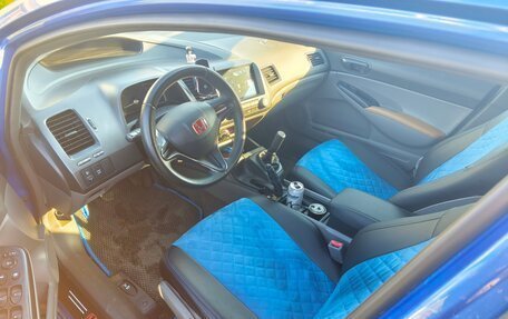 Honda Civic VIII, 2008 год, 700 000 рублей, 6 фотография