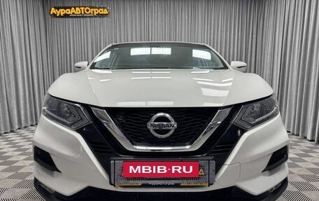 Nissan Qashqai, 2019 год, 1 680 000 рублей, 5 фотография