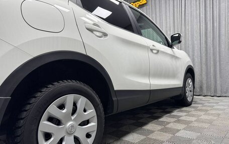 Nissan Qashqai, 2019 год, 1 680 000 рублей, 15 фотография