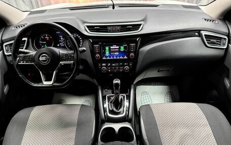 Nissan Qashqai, 2019 год, 1 680 000 рублей, 22 фотография