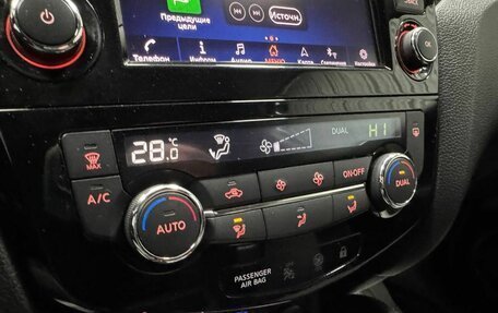 Nissan Qashqai, 2019 год, 1 680 000 рублей, 30 фотография