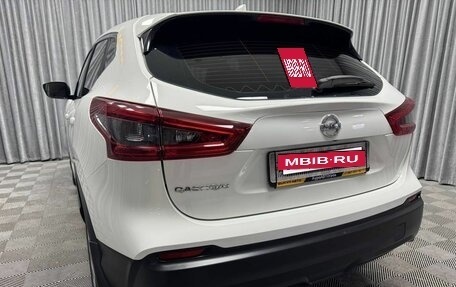 Nissan Qashqai, 2019 год, 1 680 000 рублей, 12 фотография