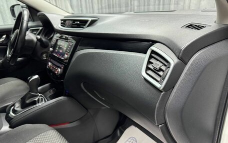 Nissan Qashqai, 2019 год, 1 680 000 рублей, 35 фотография