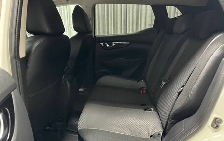 Nissan Qashqai, 2019 год, 1 680 000 рублей, 32 фотография