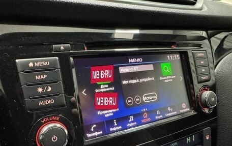 Nissan Qashqai, 2019 год, 1 680 000 рублей, 29 фотография