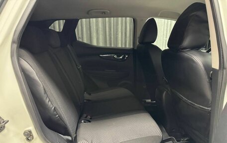 Nissan Qashqai, 2019 год, 1 680 000 рублей, 33 фотография