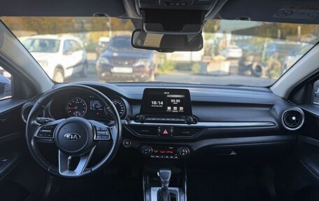 KIA Cerato IV, 2020 год, 2 099 000 рублей, 13 фотография