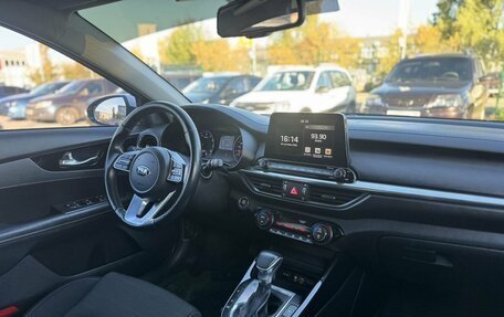 KIA Cerato IV, 2020 год, 2 099 000 рублей, 14 фотография