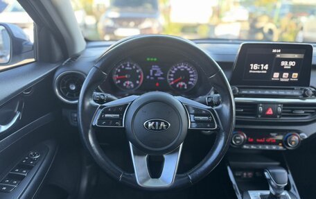 KIA Cerato IV, 2020 год, 2 099 000 рублей, 15 фотография