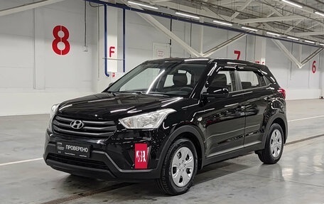 Hyundai Creta I рестайлинг, 2018 год, 1 720 000 рублей, 5 фотография