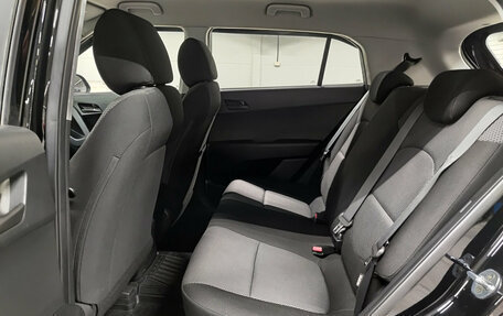 Hyundai Creta I рестайлинг, 2018 год, 1 720 000 рублей, 16 фотография