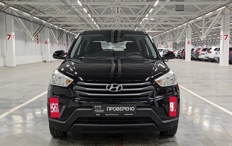 Hyundai Creta I рестайлинг, 2018 год, 1 720 000 рублей, 6 фотография
