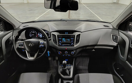 Hyundai Creta I рестайлинг, 2018 год, 1 720 000 рублей, 18 фотография