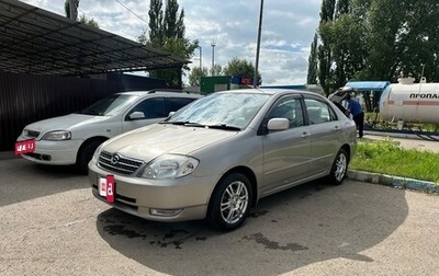 Toyota Corolla, 2000 год, 550 000 рублей, 1 фотография