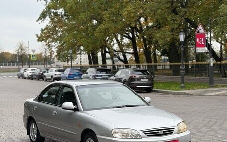 KIA Spectra II (LD), 2007 год, 285 000 рублей, 1 фотография