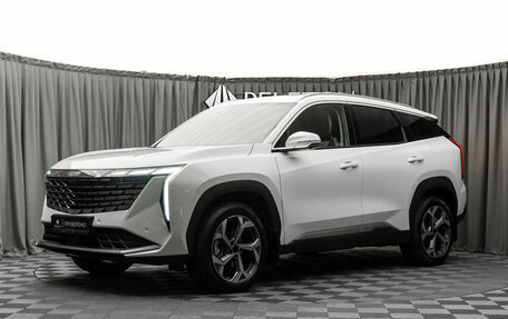 Geely Atlas, 2024 год, 3 220 000 рублей, 1 фотография