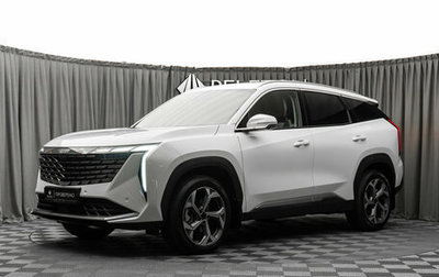 Geely Atlas, 2024 год, 3 220 000 рублей, 1 фотография