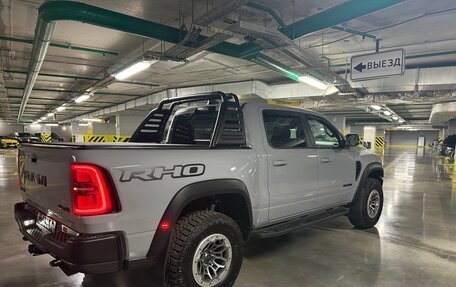 Rambler 1500, 2025 год, 13 700 000 рублей, 14 фотография