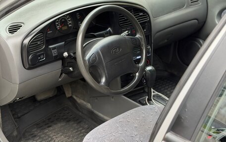 KIA Spectra II (LD), 2007 год, 285 000 рублей, 12 фотография