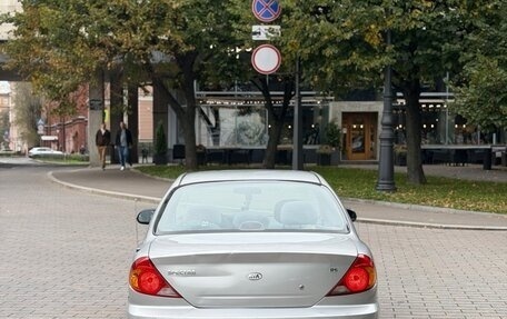 KIA Spectra II (LD), 2007 год, 285 000 рублей, 5 фотография