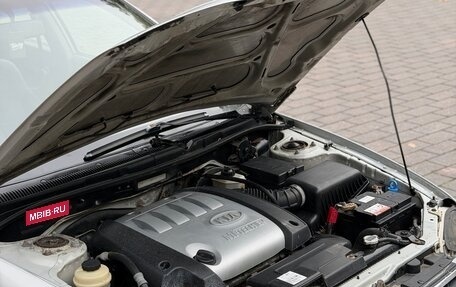 KIA Spectra II (LD), 2007 год, 285 000 рублей, 11 фотография