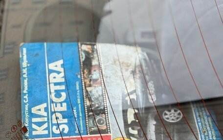 KIA Spectra II (LD), 2007 год, 285 000 рублей, 15 фотография