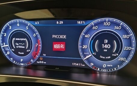 Volkswagen Tiguan II, 2017 год, 2 400 000 рублей, 9 фотография