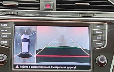 Volkswagen Tiguan II, 2017 год, 2 400 000 рублей, 21 фотография