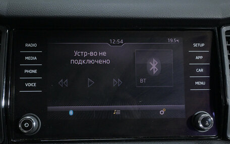 Skoda Kodiaq I, 2018 год, 1 785 000 рублей, 15 фотография