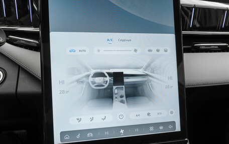 Geely Atlas, 2024 год, 3 220 000 рублей, 24 фотография