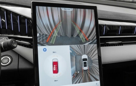 Geely Atlas, 2024 год, 3 220 000 рублей, 28 фотография