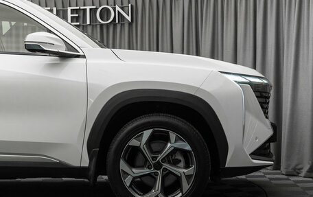 Geely Atlas, 2024 год, 3 220 000 рублей, 8 фотография