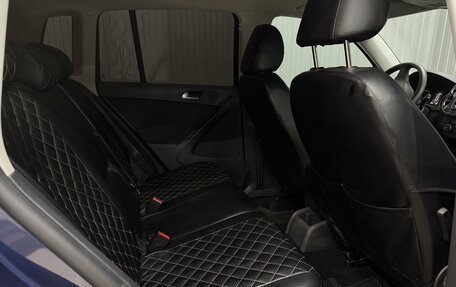 Volkswagen Tiguan I, 2014 год, 1 599 000 рублей, 11 фотография