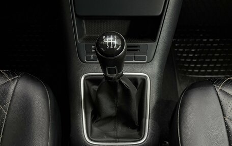 Volkswagen Tiguan I, 2014 год, 1 599 000 рублей, 12 фотография