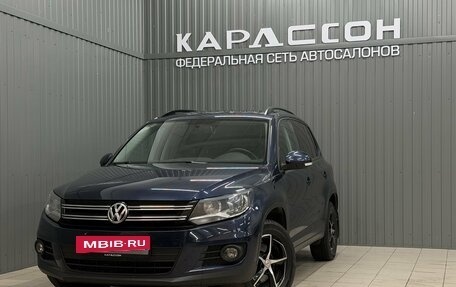 Volkswagen Tiguan I, 2014 год, 1 599 000 рублей, 2 фотография