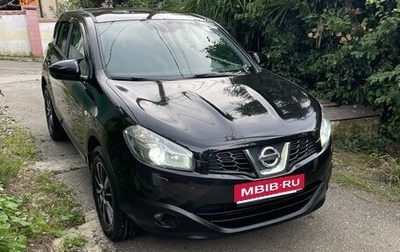 Nissan Qashqai, 2010 год, 888 000 рублей, 1 фотография