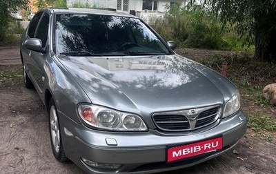 Nissan Maxima VIII, 2001 год, 385 000 рублей, 1 фотография
