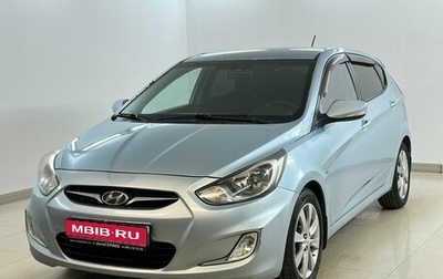Hyundai Solaris II рестайлинг, 2012 год, 749 000 рублей, 1 фотография