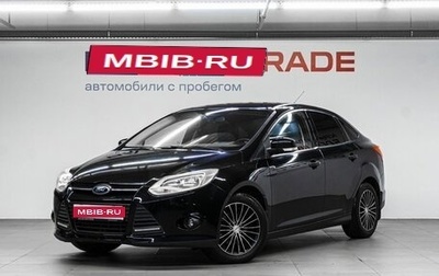 Ford Focus III, 2013 год, 649 000 рублей, 1 фотография