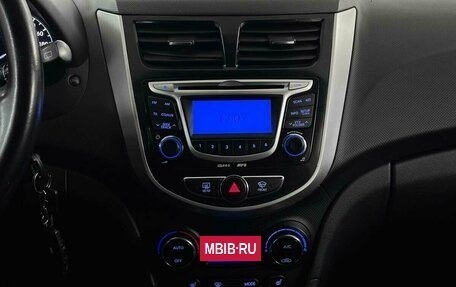 Hyundai Solaris II рестайлинг, 2012 год, 749 000 рублей, 7 фотография