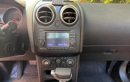 Nissan Qashqai, 2010 год, 888 000 рублей, 8 фотография