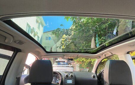 Nissan Qashqai, 2010 год, 888 000 рублей, 14 фотография