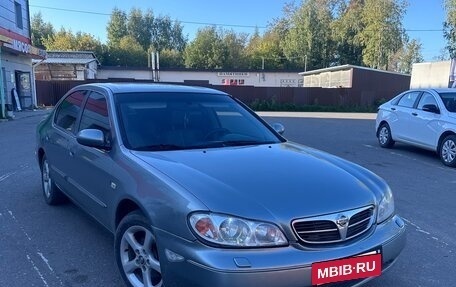 Nissan Maxima VIII, 2001 год, 385 000 рублей, 3 фотография