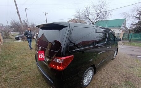 Toyota Alphard III, 2013 год, 2 470 000 рублей, 9 фотография