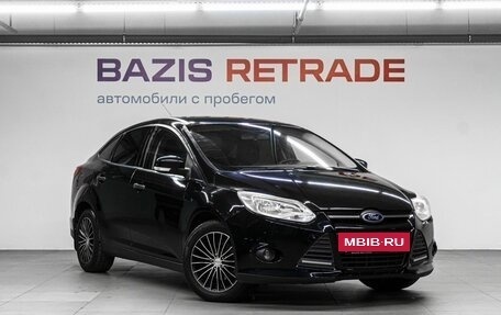Ford Focus III, 2013 год, 649 000 рублей, 4 фотография