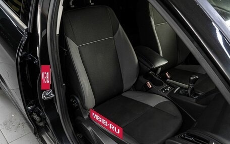 Ford Focus III, 2013 год, 649 000 рублей, 16 фотография