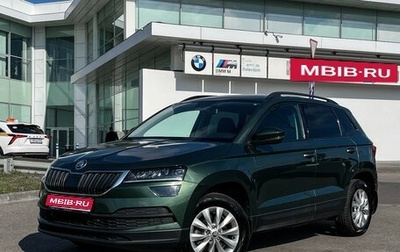 Skoda Karoq I, 2020 год, 2 070 000 рублей, 1 фотография